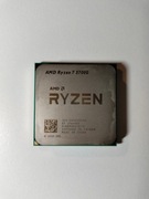 AMD Ryzen 7 5700G