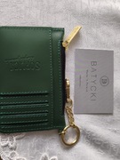 Skórzane etui na klucze karty portfel Batycki 