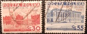 Fi 292-293 Wydanie Obiegowe nadruk "Gordon - Bennett 30-VIII 1936 " kasowa.