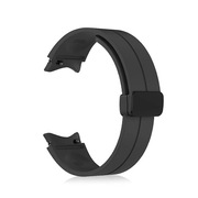 Pasek do zegarka smartwatcha uniwersalny 20mm silikonowy do Galaxy Watch