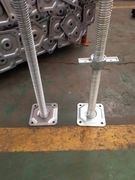 stopa 60 cm rusztowania rusztowanie podstawa 60cm