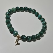 Bransoletka ze znakiem zodiaku koziorożca, obwód 19 cm