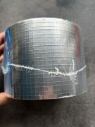 Taśma aluminiowa zbrojna samoprzylepna 100mm/ 50 m