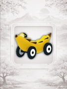 Banana Car Adopt Me Roblox