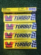 gumy Turbo 2018 Progum