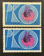 Fi 1118 ** x 2 - Różne odcienie tła - Miesiąc oszczędności L900