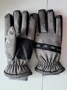 Męskie rękawice zimowe. 