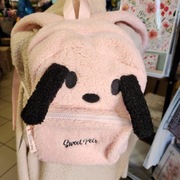 Plecak przedszkolny pluszowy Przepiękny pudrowy róż 