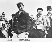 KONOPIELKA Jurewicz, Wojtych fotografia, duży fotos filmowy 24x30 cm