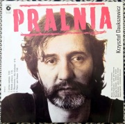 NM/NM Winyl KRZYSZTOF DAUKSZEWICZ "PRALNIA" LP
