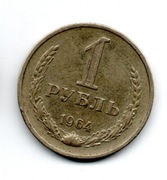 ROSJA  ZSRR 1 RUBLA  1964