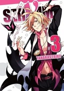 Servamp tom 3 manga