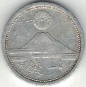 Japonia 1 sen 1942 - 16 mm