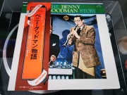 THE BENNY GOODMAN STORY JAPAN PRESS 1976 OBI NM