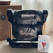 Fotelik podwyższający do krzesła 