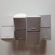 Satelitki Bose double cube białe