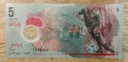 Malediwy 5 5 Rufiyaa 2017  P-26Aa UNC