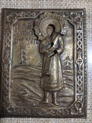 Stara ikonka podróżna