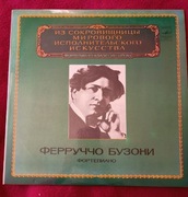 Winyl LP 12" Ferruccio Busoni Piano
