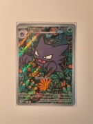 Haunter | 027 | ME: Mega Evolution Promo (MEP)
