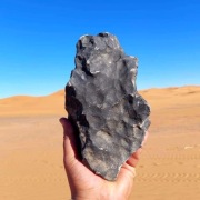 Kosmiczny prezent! Ogromny meteoryt o wadze 4,5 kilo! Jakość Muzealna