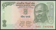 Indie 5 rupees - Mahatma Gandhi - stan bankowy UNC