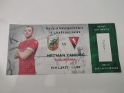 HETMAN ZAMOŚĆ-LUBLINIANKA LUBLIN 19.04.2025