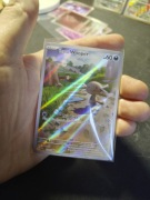 Pokémon Paldean Wooper 102/094 – Holo – Scarlet & Violet – MINT