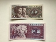 Banknoty  Chiny 1 i 5 Jiao