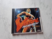 Gra VIRTUAL PRO-WRESTLING Playstation PSX NTSC-J