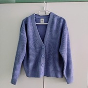 Kardigan Sinsay NOWY