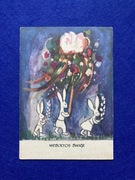 Maria Łuszczkiewicz-Jastrzębska Pocztówka Wielkanoc Wesołych Świąt 