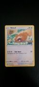 Pokemon Go Bidoof 59/78