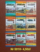 Kolej, transport: Bequia -Grenadines Of St.Vincent- czyste **