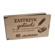 PUDEŁKO NA PIENIĄDZE ZASTRZYK GOTÓWKI na urodziny Twój grawer