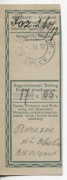 PRZEKAZ POCZTOWY-CHEŁM 1917