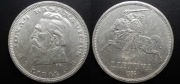 Litwa 5 litów 1936, srebrna moneta srebro