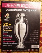 Program EURO 2012, wydanie ukraińskie