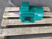 Silnik elektryczny trójfazowy  1,5 kW 2890 obr. łapowy B3