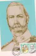 Maksimafilie Prince  Michael of Kent , president 1982