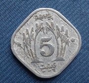Moneta Pakistan 5 pajs 1975