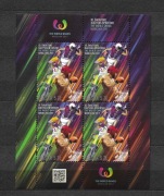 Blok 304** Światowe Igrzyska Sportowe The World Games Wrocław 2017