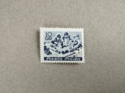 POLSKA Fi 693 ** Rocznik 1953