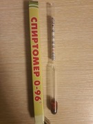 Alkoholomierz miernik alkoholu G48