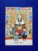 Leonia Janecka Pocztówka Wielkanoc Wesołych Świąt 