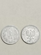 Moneta 1 zł z 1970 roku. PRL.