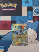 TAPU KOKO EX JTG 051/159 DOUBLE RARE HOLO