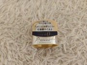 Maska do włosów Shiseido Tsubaki o pojemności 180 g 