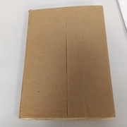 Studies on mire vegetation SW Sweden, Malmer Lund 1982