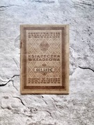 Książeczka wkładkowa rok 1934/35